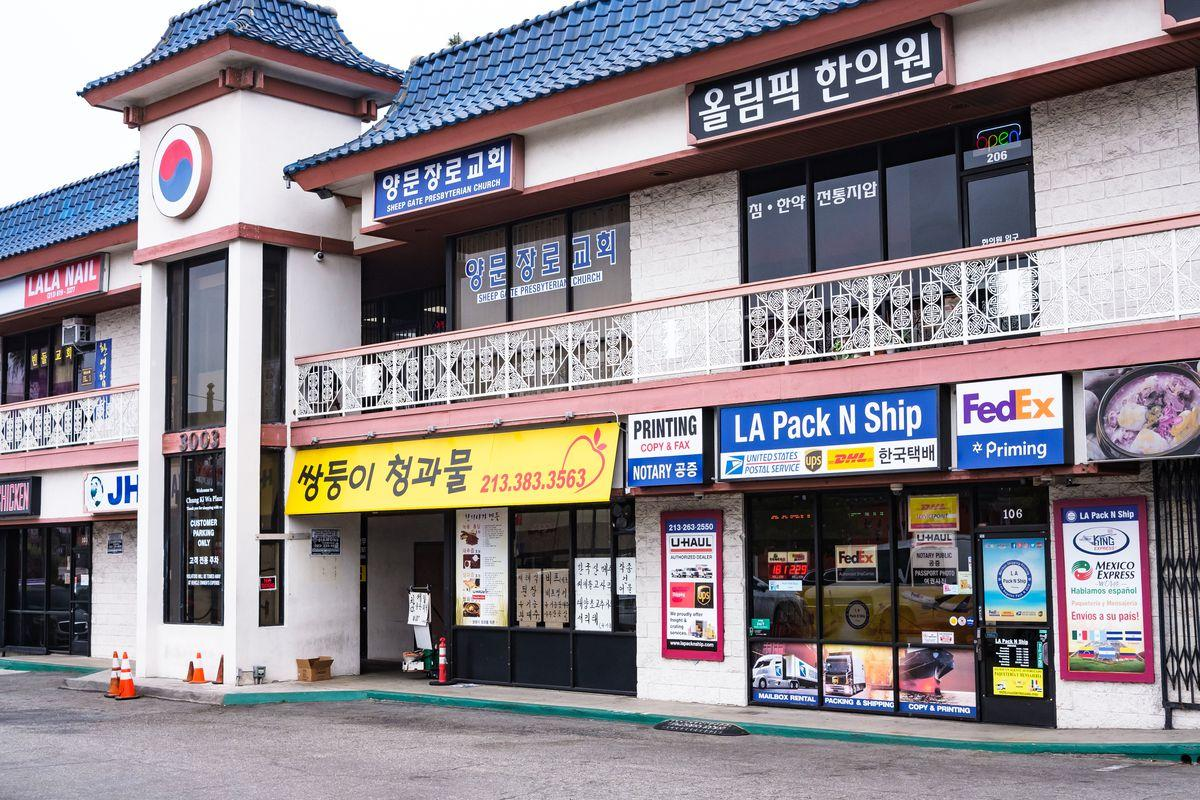 Various Korean storefronts in Koreatown, Los Angeles.